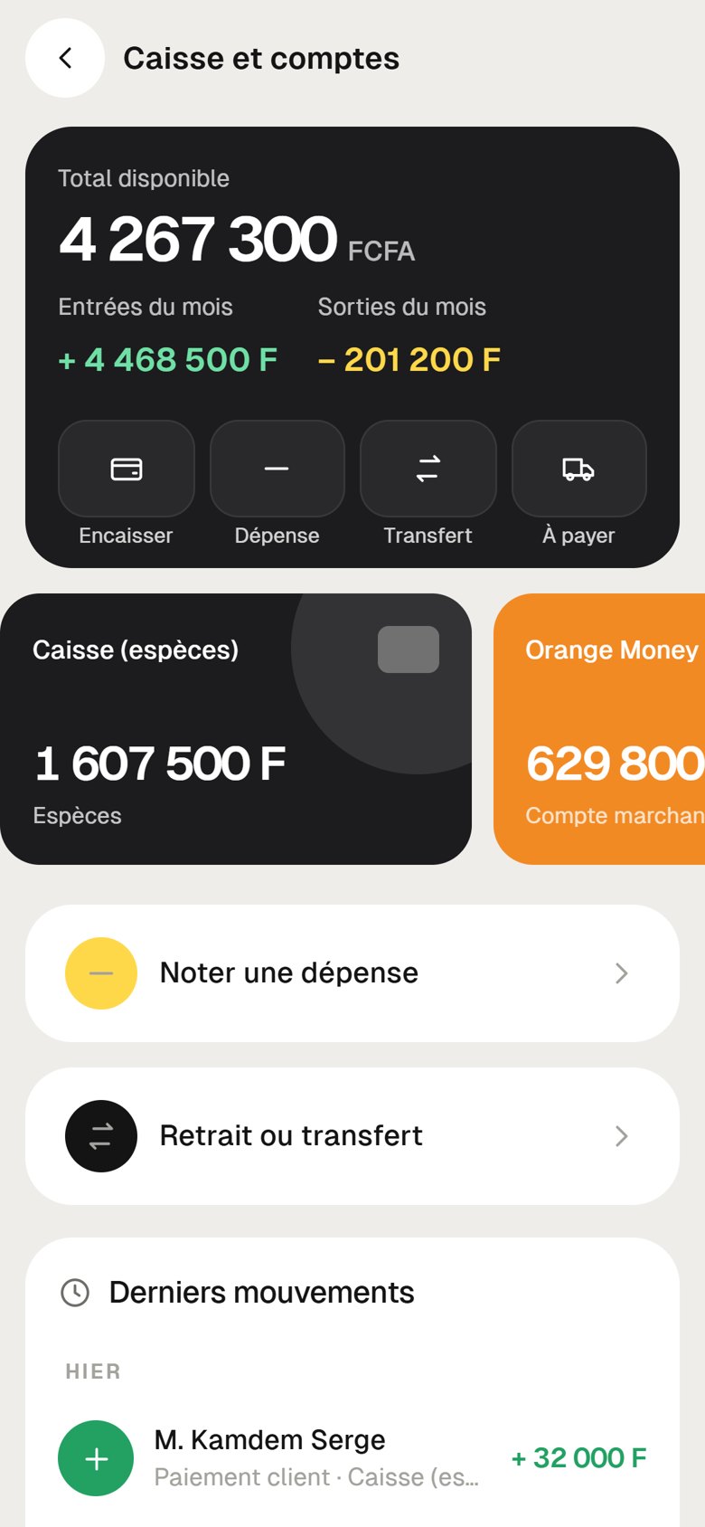 Écran Caisse et comptes