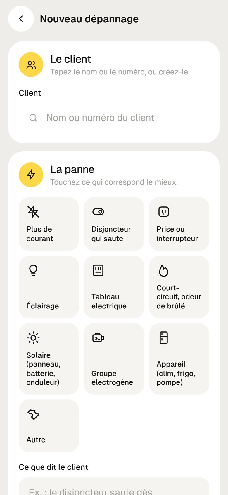 Écran Nouveau dépannage